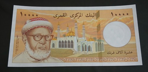Comores 000 francs - ,