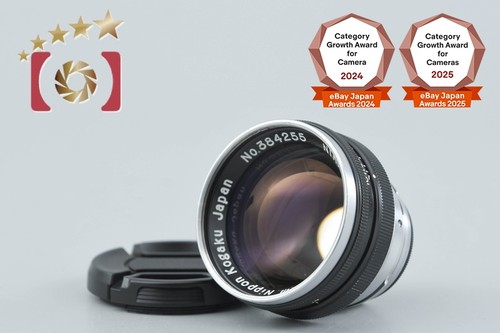 Nikon nikkor f 1 4 - nikkor-s.c, mm