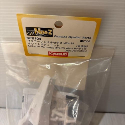 Kit carrosserie blanche - , kyosho