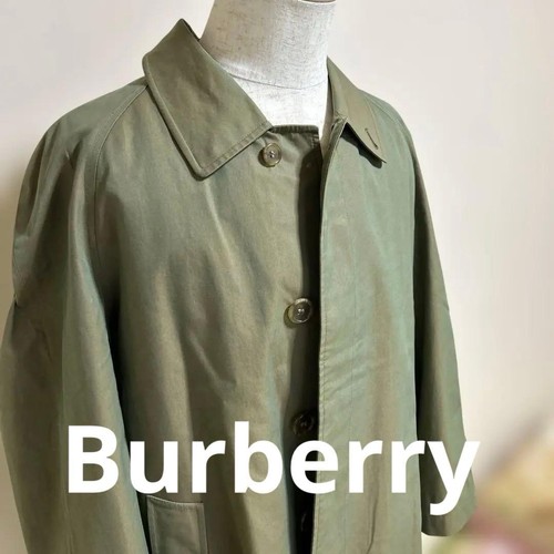 Trench coat burberry vert - burberry,