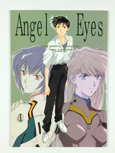 Angeleyes neon genesis - neon,