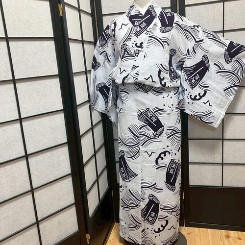 8763 kimono traditionnel - 8763#,