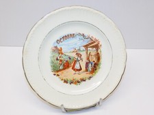 -ASSIETTE A DESSERT CERAMIQUE