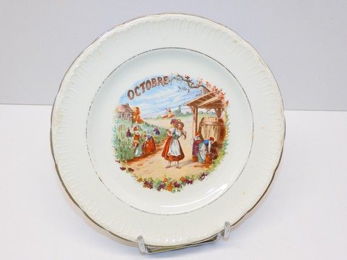 Assiette dessert ceramique - -assiette,