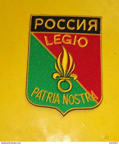 Tissu patch legion amicale - :,