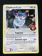 Carte Pokémon Chaffreux 88/127 Pokémon SP Platine Base FR