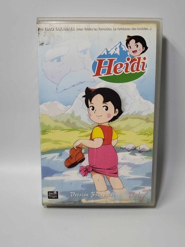 Cassette vintage vhs - cassette,