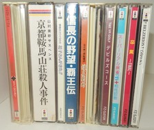 Panasonic 3do Games Lot 9 titles (Japan) (Import) (CD) (2 unopened)