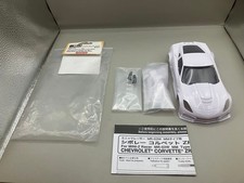 Ensemble de carrosserie non