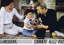 COUPURE DE PRESSE CLIPPING 1989 SERGE GAINSBOURG - LULU - BAMBOU (5 pages)