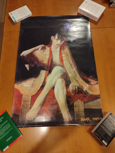 Poster affiche manga - poster,