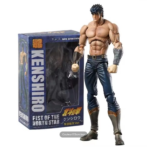 Figurine hokuto ken 14cm - hokuto,
