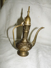 Charmante petite aiguière