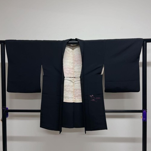 Kimono japonais broderie