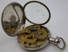 magnifique Gousset qing dinasty chinoise duplex bovet .argent rare