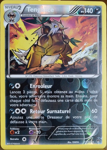 Carte pokémon 122 - carte,