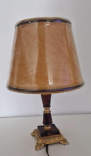 Lampe a poser vintage style