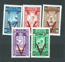 Éthiopie - Courrier 1945