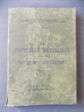 COMTOIR DES POUTRELLES 5e éd