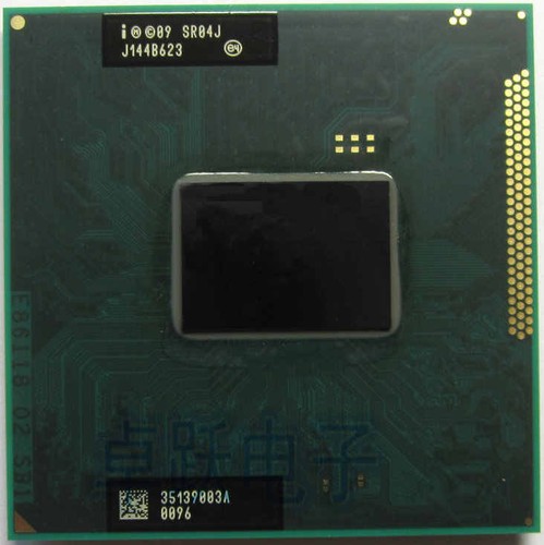 Processeur cpu intel core - processeur,
