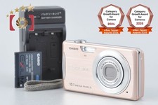 Appareil photo numérique