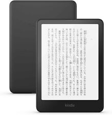Amazon Kindle Paperwhite 2024