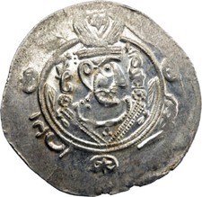 Tabaristan  Hémidrachme PYE