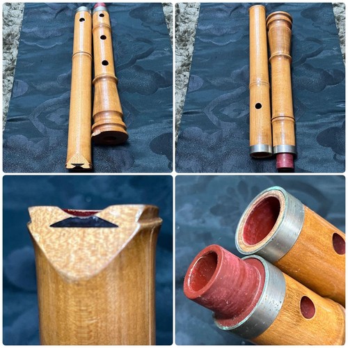 Kinko ryu shakuhachi - ryu,