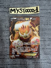 Carte Pokémon Démétéros EX