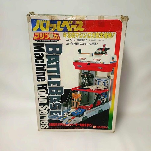Bandai machine robo battle - robo,