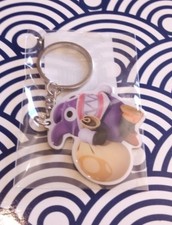 - PORTE CLE NINTENDO NEW SUPER