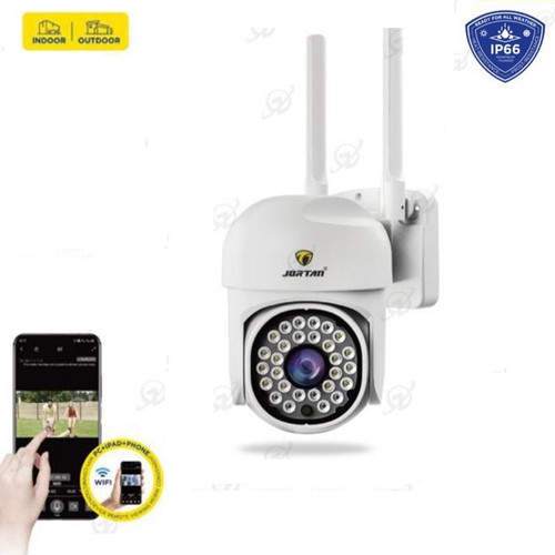 Caméra wifi motorisée - caméra,