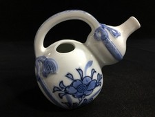 J1449 Pichet En Porcelaine