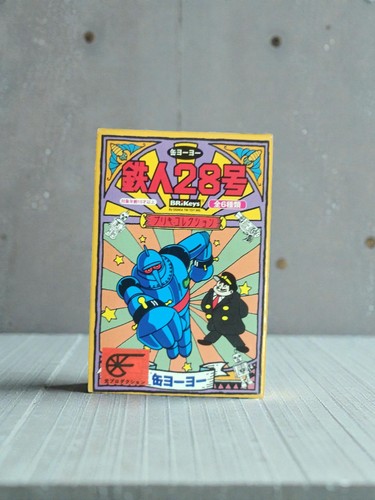 Tetsujin - , 28-go
