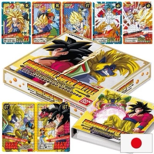 Dragon ball carddass power - dragon,