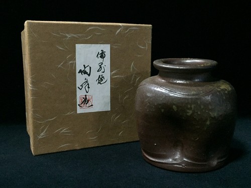 O1183 vase céramique - en,