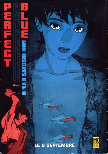 Perfect blue affiche cinéma - -,