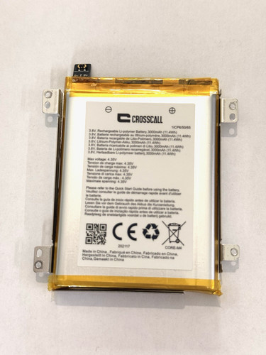 Batterie occasion originale - batterie,