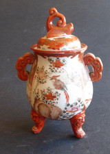 Ancien sucrier en porcelaine Japon Satsuma porcelain sugar bowl 19eme h 14cm