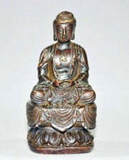 3.9'' Old Dynasty Bronze Sit