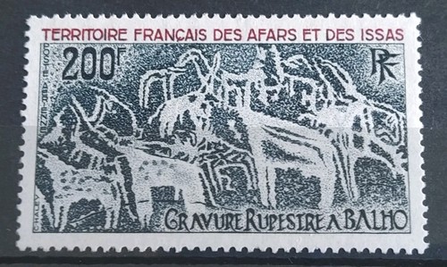 Timbre afars issas poste - afars,
