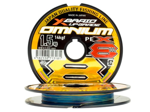 Ygk braid omnium upgrade - ygk, x-braid