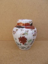 Ancien pot couvert à