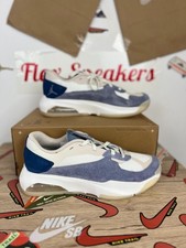 Baskets Nike Jordan Air 200E