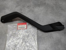 Couvercle latéral gauche