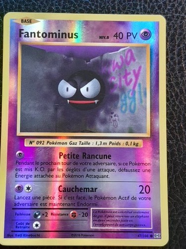 Carte pokemon reverse - carte,