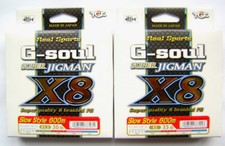 YGK Real Sports G-Soul Super