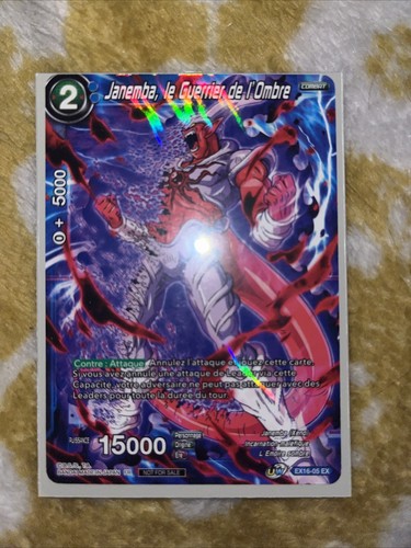 Dragon ball super janemba - dragon,