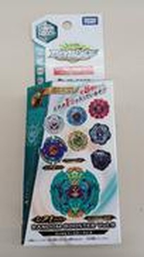 Takara unopened beyblade - unopened,