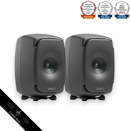 Paire enceintes genelec - paire, d'enceintes